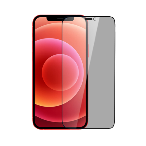 گلس فول حریم شخصی iPhone 12 Mini مدل Guardian مارک نیلکین