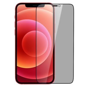 گلس فول حریم شخصی iPhone 12 Mini مدل Guardian مارک نیلکین