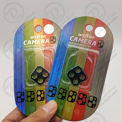 محافظ لنز فلزی 3D شیائومی Redmi Note 9