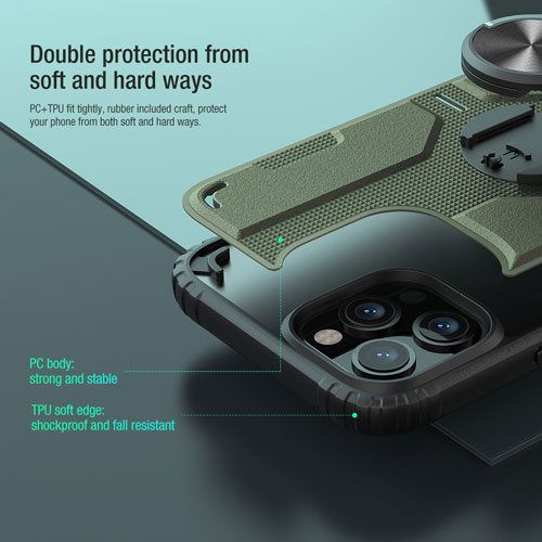 گارد محافظ استند پلاس نیلکین iPhone 12 مدل Medley Case