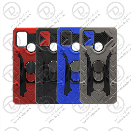 گارد رینگی دو لایه ضد ضربه سامسونگ Galaxy A21s