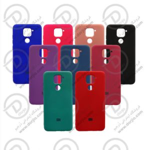 گارد سیلیکونی شیائومی Redmi Note 9