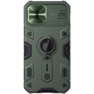 گارد رینگی نیلکین iPhone 12 مدل CamShield Armor (LOGO