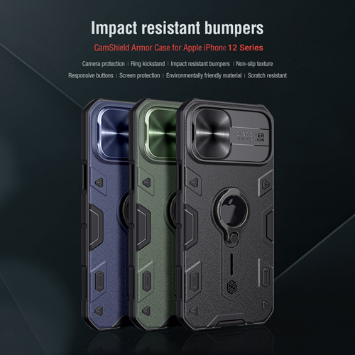 گارد رینگی نیلکین iPhone 12 مدل CamShield Armor (LOGO