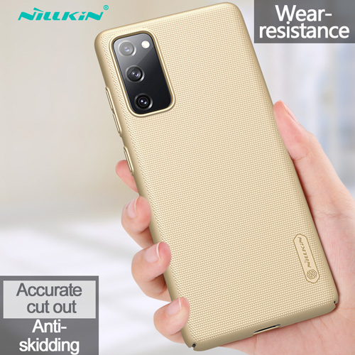 قاب محافظ سامسونگ Galaxy S20 FE مارک نیلکین + استند
