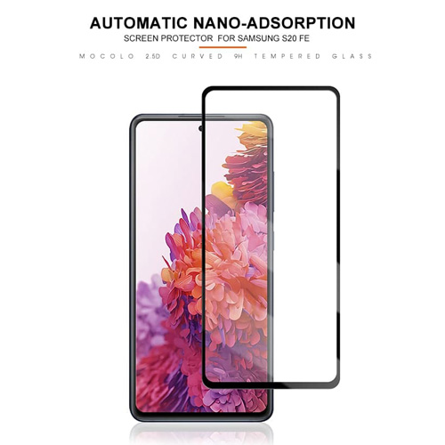 گلس محافظ صفحه فول سامسونگ Galaxy S20 FE