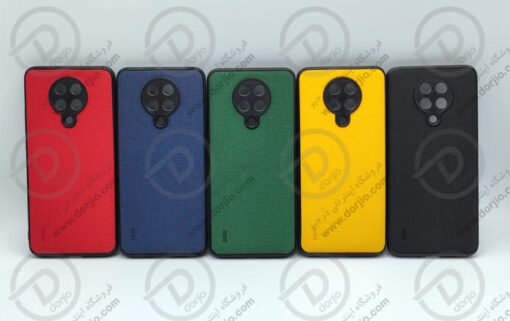 قاب روکش پارچه‌ای شیائومی Redmi K30 Pro Zoom مارک COCO