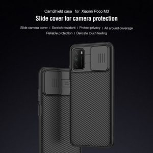 گارد ضد ضربه شیائومی Poco M3 مدل Camshield نیلکین