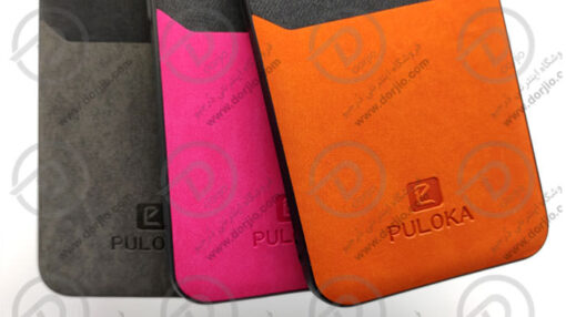 گارد ژله‌ای دو رنگ شیائومی Mi 10 Lite 5G مارک Puloka