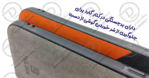 گارد ژله‌ای دو رنگ شیائومی Mi 10 Lite 5G مارک Puloka