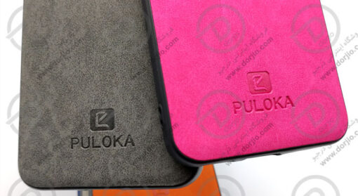 گارد ژله‌ای دو رنگ شیائومی Mi 10 Youth 5G مارک Puloka