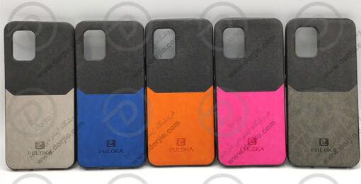 گارد ژله‌ای دو رنگ شیائومی Mi 10 Youth 5G مارک Puloka