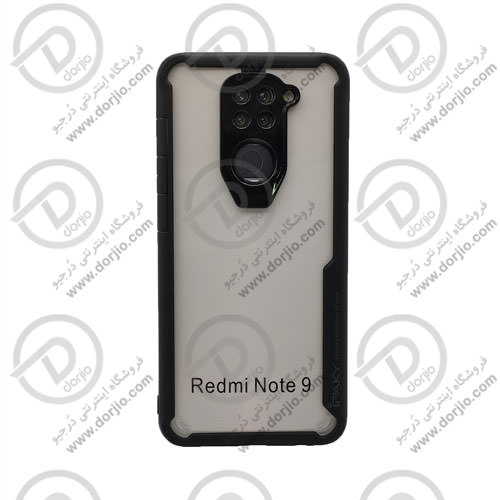 گارد هیبریدی فول کاور شیائومی Redmi Note 9 مارک iPAKY