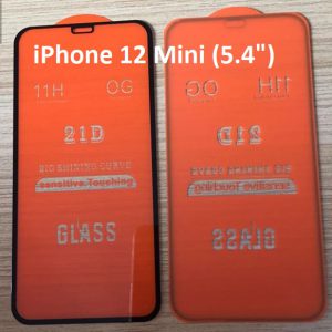 گلس فول گوشی آیفون 12 مدل 21D