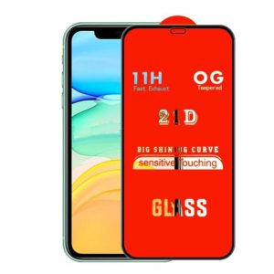 گلس فول گوشی آیفون 12 پرو مدل 21D