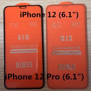 گلس فول گوشی آیفون 12 پرو مدل 21D