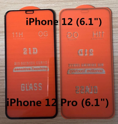 گلس فول گوشی آیفون 12 پرو مدل 21D