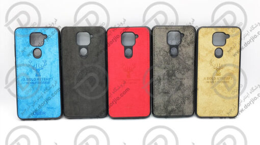 گارد طرح گوزنی شیائومی Redmi Note 9