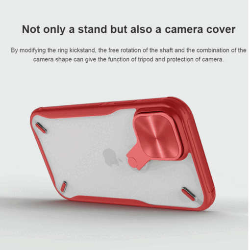 گارد محافظ هیبریدی چند منظوره iPhone 12 Pro مدل Cyclops نیلکین