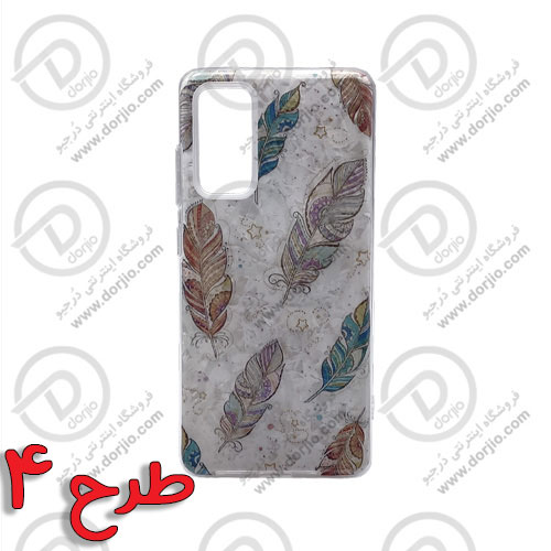 گارد ژله‌ای یخی طرح دار سامسونگ Galaxy S20 FE