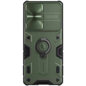 گارد محافظ رینگی سامسونگ Galaxy S21 Ultra مدل Camshield Armor نیلکین