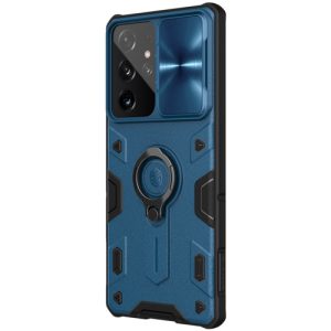 گارد محافظ رینگی سامسونگ Galaxy S21 Ultra مدل Camshield Armor نیلکین