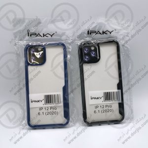گارد هیبریدی آیفون 12 پرو مارک iPAKY