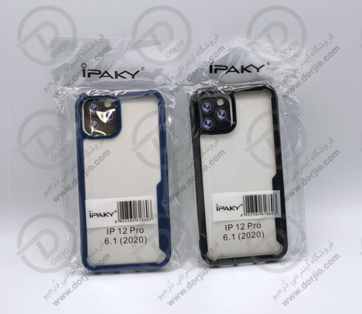 گارد هیبریدی آیفون 12 پرو مارک iPAKY