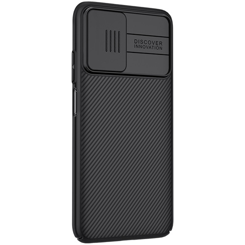 گارد ضد ضربه شیائومی Redmi 9T مدل Camshield نیلکین