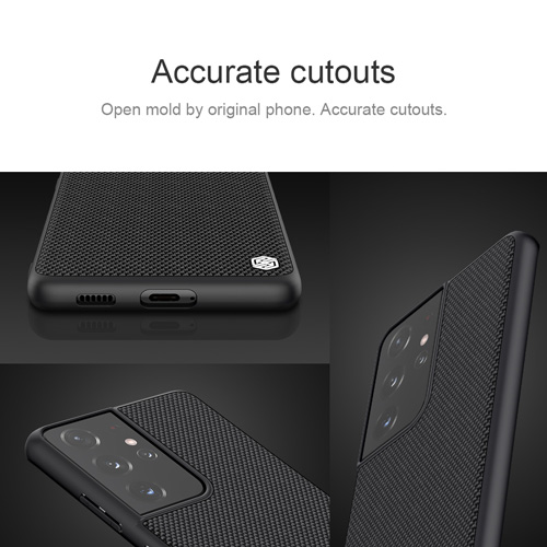 گارد محافظ سامسونگ Galaxy S20 Ultra مارک نیلکین Textured