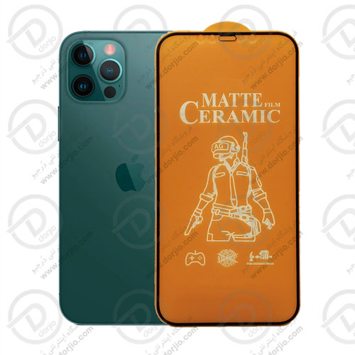 گلس سرامیکی ماتِ iPhone 12 Pro
