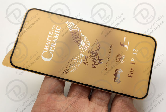 گلس سرامیکی ماتِ iPhone 12 Pro