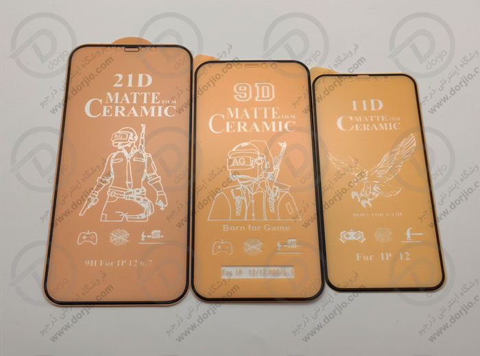 گلس سرامیکی ماتِ iPhone 12 Pro