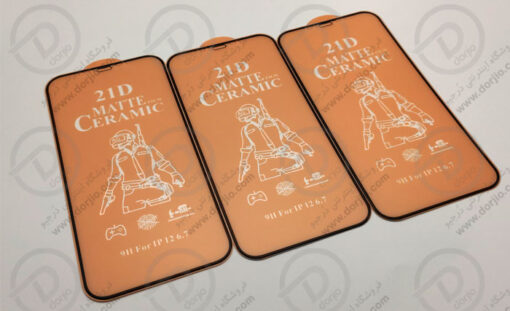 گلس سرامیکی ماتِ iPhone 12 Pro