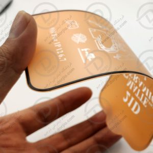 گلس سرامیکی ماتِ iPhone 12 Pro