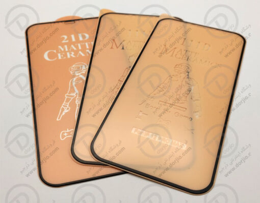 گلس سرامیکی ماتِ iPhone 12 Pro