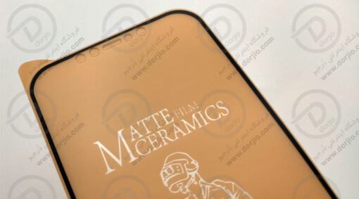 گلس سرامیکی ماتِ iPhone 12 Pro