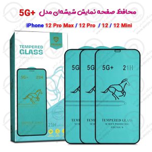 86518محافظ صفحه نمایش شیشه‌ای آیفون 12 پرو مکس مدل 5G+ – 21H