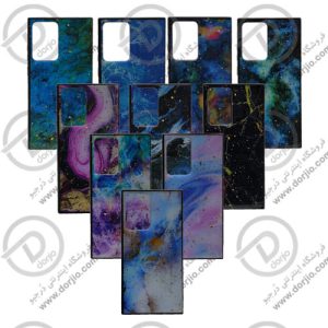 گارد طرح کهکشانی سامسونگ Galaxy Note20 Ultra