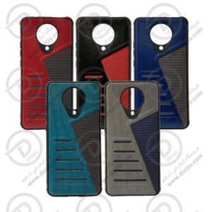گارد روکش چرمی شیائومی K30 Pro / K30 Pro Zoom  / Poco F2 Pro