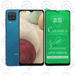 86224محافظ صفحه نمایش سرامیکی Galaxy A32 5G