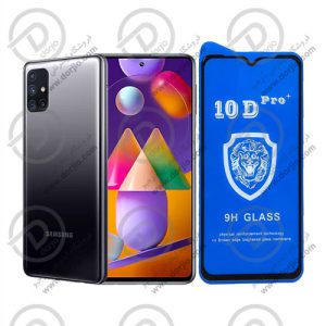 گلس فول 10D Pro سامسونگ گلکسی M31s