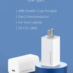 شارژر 65 وات اصلی شیائومی مدل AD65GEU-Type C