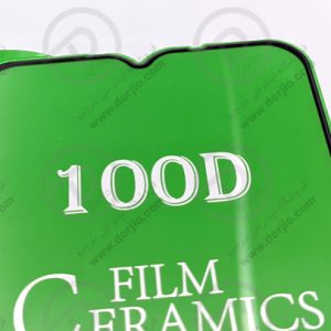 محافظ صفحه سرامیکی شیائومی Mi 10 Lite