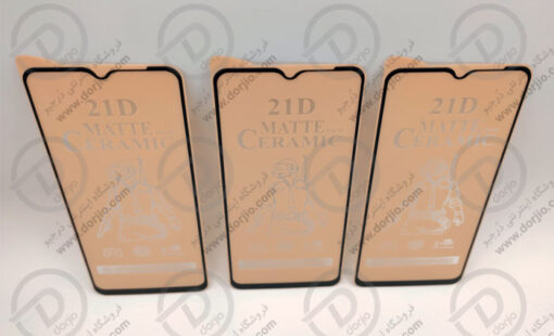 محافظ صفحه نمایش سرامیکی مات Galaxy A12