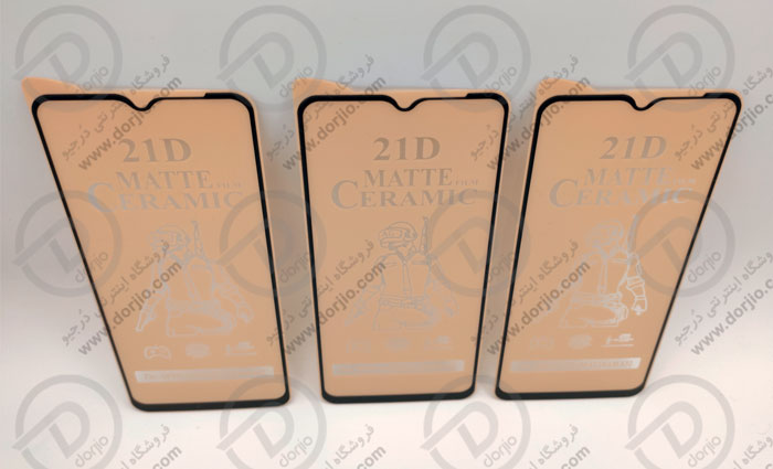 محافظ صفحه نمایش سرامیکی مات Galaxy A12