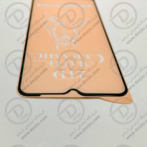 محافظ صفحه نمایش سرامیکی مات Galaxy A12