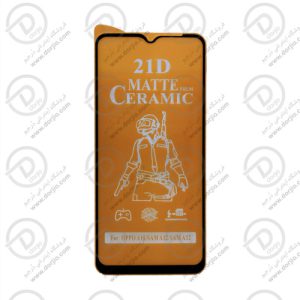 محافظ صفحه نمایش سرامیکی مات Galaxy A12