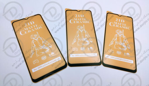 محافظ صفحه نمایش سرامیکی مات Galaxy A12