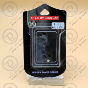 محافظ لنز فلزی شیائومی Redmi K30S